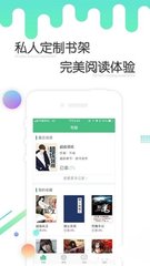 泛亚电竞app